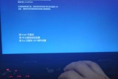 Win10禁用驱动程序强制签名蓝屏问题解决方法（解决Win10禁用驱动程序强制签名导致蓝屏的简单有效方法）