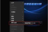 电脑无声（电脑无声问题解决方案大揭秘）