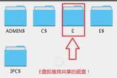 如何通过微信打印文件（一步步教你轻松实现微信打印文件功能）