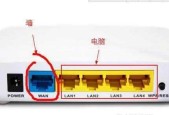 如何安装连接电脑的路由器（简易指南及常见问题解答）