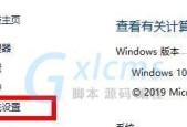 如何设置适合16GB内存的Win10虚拟内存（最佳虚拟内存设置方案及）