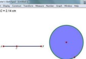 选择适合数学几何绘图的软件，提高绘图效率与精确性（比较数学几何绘图软件的功能和优势）