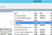 通过telnetip端口命令通了什么界面（telnet命令的作用和使用方法）