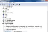 解决Win7无法识别USB设备的方法（修复Win7无法识别USB设备的有效技巧与指南）