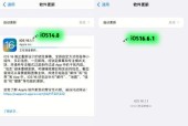 探秘博途壁挂炉03的故障与维修方法（解析壁挂炉03常见故障及维修技巧）