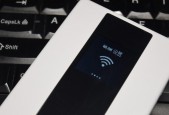 如何安装家用无线WiFi网络（一步一步教你轻松搭建稳定的家庭无线网络）