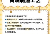 以美意空调只吹风不制冷的原因及检修方法（为什么空调只吹风不制冷）