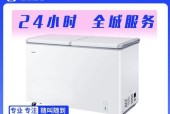 以冰柜充氟正确方法（保证冷气机制冷效果和延长使用寿命的关键技巧）