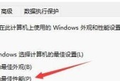 Win7屏幕卡死的解决方法（Win7屏幕卡死）