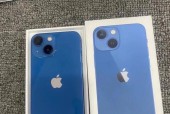 iPhone13（摄影功能升级）