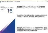 Win10驱动安装指南（详解Win10系统如何正确安装驱动程序）