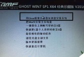 Win7虚拟光驱推荐（Win7系统下可使用的虚拟光驱软件推荐）