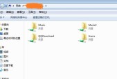 如何查看Win7电脑的配置信息（详解Win7电脑配置信息的查看方法及步骤）