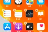 苹果删除的app如何恢复（使用简单方法让你的删除app重现）