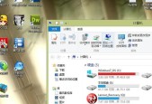 解决Win8升级助手无法连接网络的问题（快速修复无法连接网络的Win8升级助手故障）