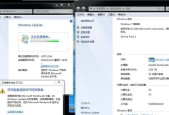 Windows7正版激活指南（从购买到激活）