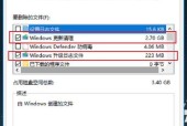 Win10系统回收站清空文件恢复方法（如何通过简单操作恢复被清空的回收站文件）