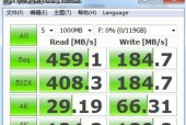 移动硬盘无法读取（解决移动硬盘读取问题的实用方法）