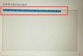 电脑U盘不读取的修复方法（解决电脑U盘无法被识别的问题）