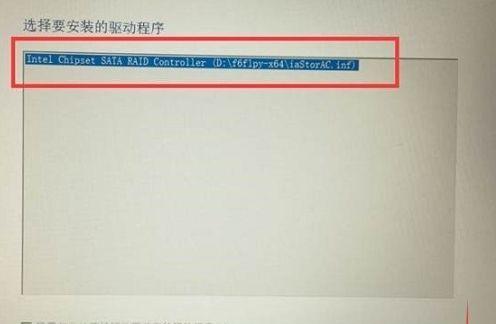 电脑U盘不读取的修复方法（解决电脑U盘无法被识别的问题）  第1张