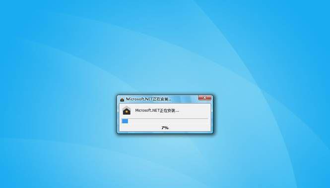 Win95系统安装教程（简单易懂的Win95系统安装指南）  第1张