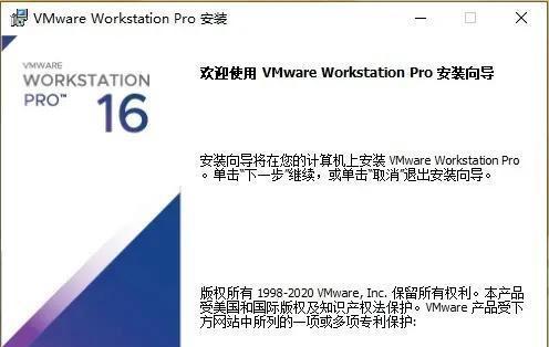 Win10驱动安装指南（详解Win10系统如何正确安装驱动程序）  第1张