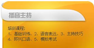 如何备考教师资格证——必备书籍推荐（掌握备考教师资格证的关键）  第1张