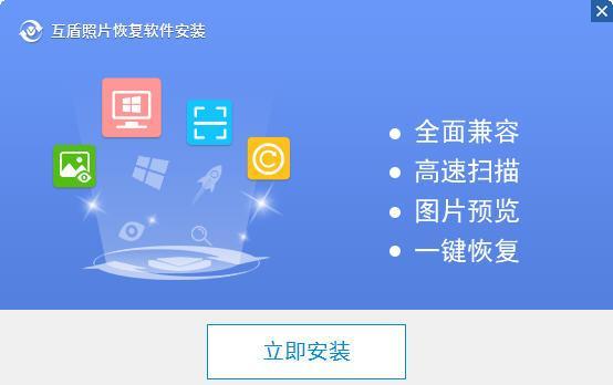 选择适合的内存卡修复软件，让数据恢复更轻松（哪个内存卡修复软件更好用）  第1张