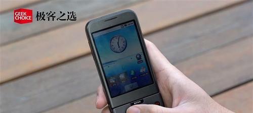 HTCG16安装模拟器的详细步骤（用HTCG16安装模拟器）  第1张