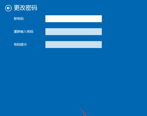 Win10此站点不安全问题解决方法（Win10站点安全证书错误及其解决方案）  第1张