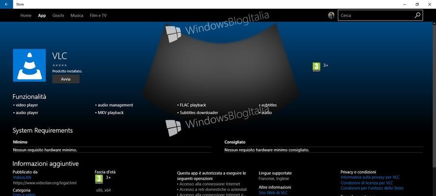 探索Windows10版本中最佳选择（找到适合你的需求的Windows10版本）  第1张