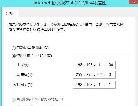 探秘水星无线路由器的网速神奇（解密水星无线路由器设置）  第1张