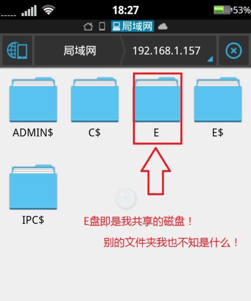 如何通过微信打印文件（一步步教你轻松实现微信打印文件功能）  第1张