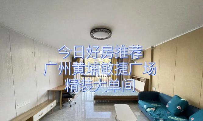 长岭油烟机清洗指南（教你如何正确清洗和保养长岭油烟机）  第1张