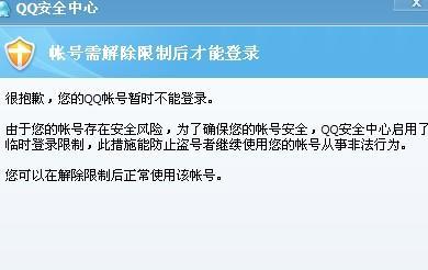 强制解除手机锁定的方法——使用PUK码（忘记手机锁定密码怎么办）  第1张