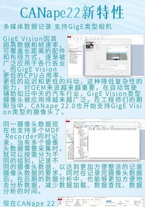 如何直接打开mdf文件格式（简单快速解决mdf文件打开问题）  第3张