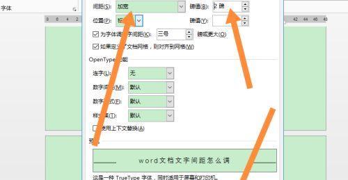 探索人工智能在医疗领域的应用（机器学习与医学诊断的结合）  第3张