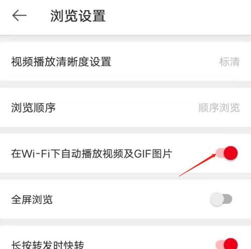 视频无法播放的原因及解决方法（探究视频播放故障的根源）  第3张