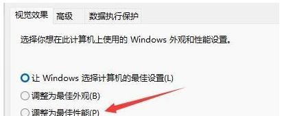 Win7屏幕卡死的解决方法（Win7屏幕卡死）  第1张