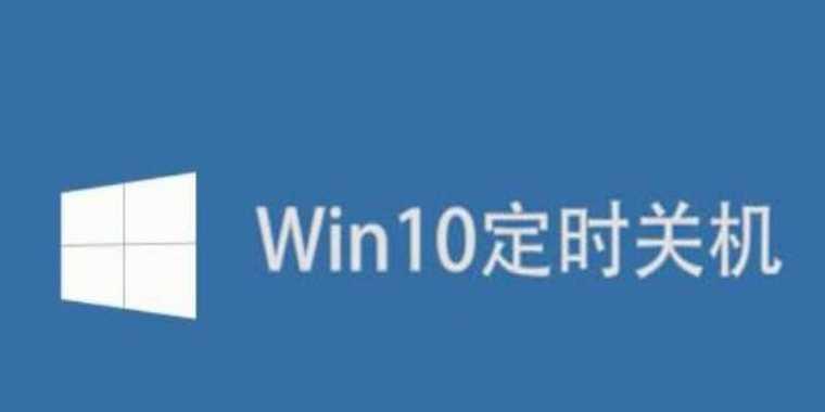 如何设置适合16GB内存的Win10虚拟内存（最佳虚拟内存设置方案及）  第2张