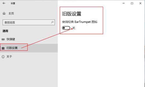 解决鼠标滚轮失效的问题（如何修复鼠标滚轮无法使用的情况）  第1张