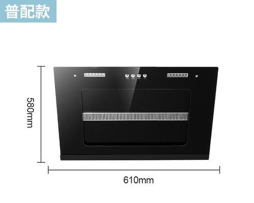 如何正确更换抽油烟机烟管（简单操作教你轻松更换烟管）  第1张