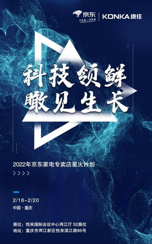 探索蒙泰打印机曲线的设置与优化（为打印机曲线配置提供技巧与指导）  第2张