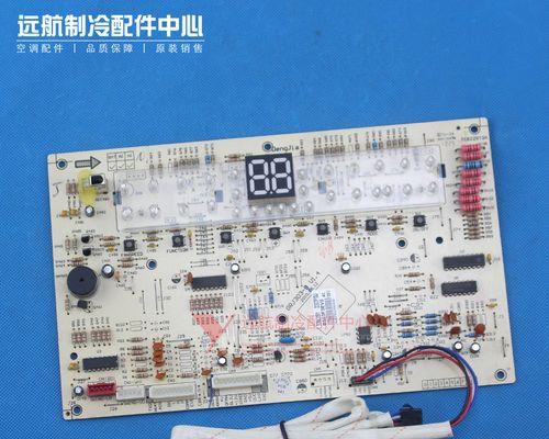 解析格力中央空调DJ故障及维修方法（探寻格力中央空调DJ故障原因与解决方案）  第3张