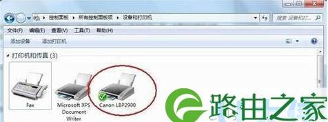 如何设置Windows7网络打印机（简单步骤教您将网络打印机设置为默认打印机）  第1张