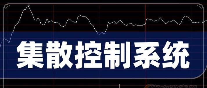 解决壁挂炉OTC故障的实用指南（帮助您轻松应对壁挂炉故障）  第2张