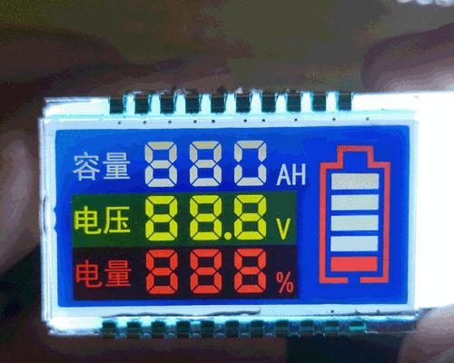 显示器电压偏高的原因及解决方法（深入探究显示器电压过高的危害和应对措施）  第2张