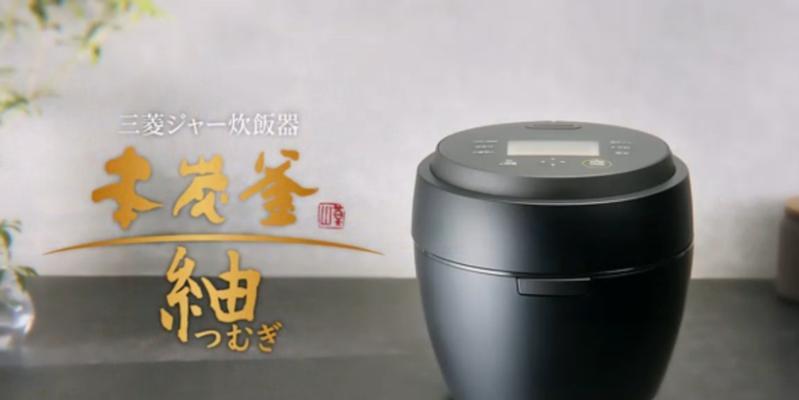 电饭煲釉面破损了怎么修复？有哪些方法可以尝试？  第1张