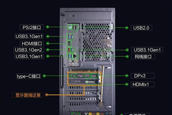 笔记本显示器不亮怎么回事？如何快速诊断和解决？  第2张