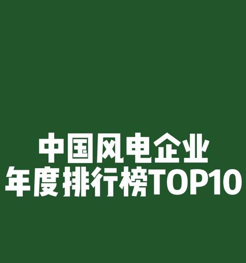 2022年最好笔记本电脑top.txt？哪款适合你的需求？  第3张